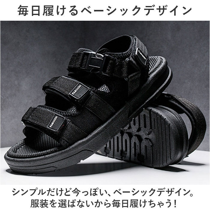 BACKYARD FAMILY「サンダル メンズ おしゃれ 厚底 通販 コンフォートサンダル スポーツサンダル ビーチサンダル」|サンダル|