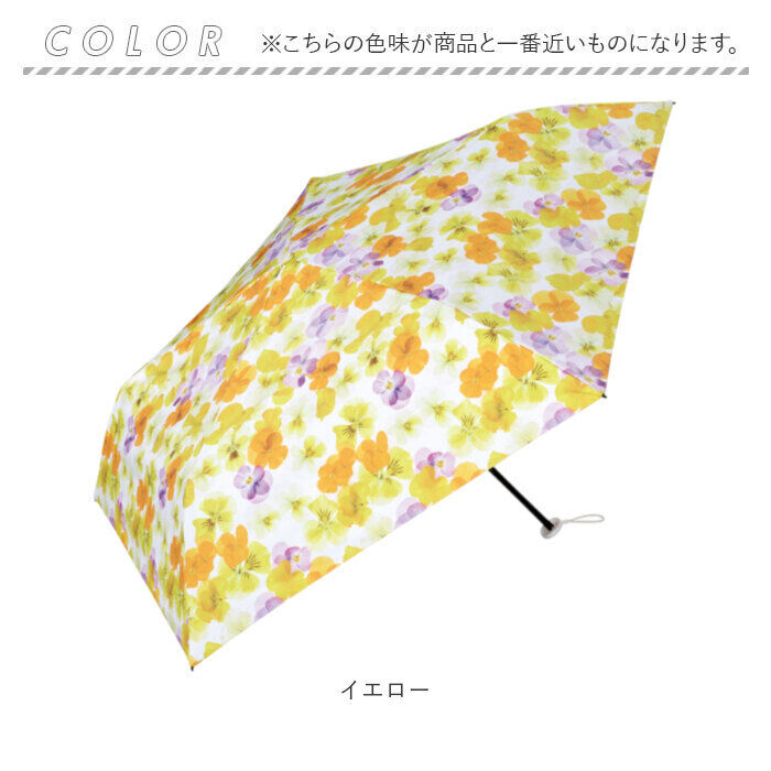 Wpc.「wpc 折りたたみ傘 晴雨兼用 通販 傘 カサ 軽量傘 ミニ傘 日傘 折り畳み傘 晴雨兼用傘」|傘|