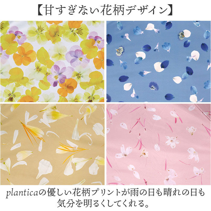 Wpc.「wpc 折りたたみ傘 晴雨兼用 通販 傘 カサ 軽量傘 ミニ傘 日傘 折り畳み傘 晴雨兼用傘」|傘|