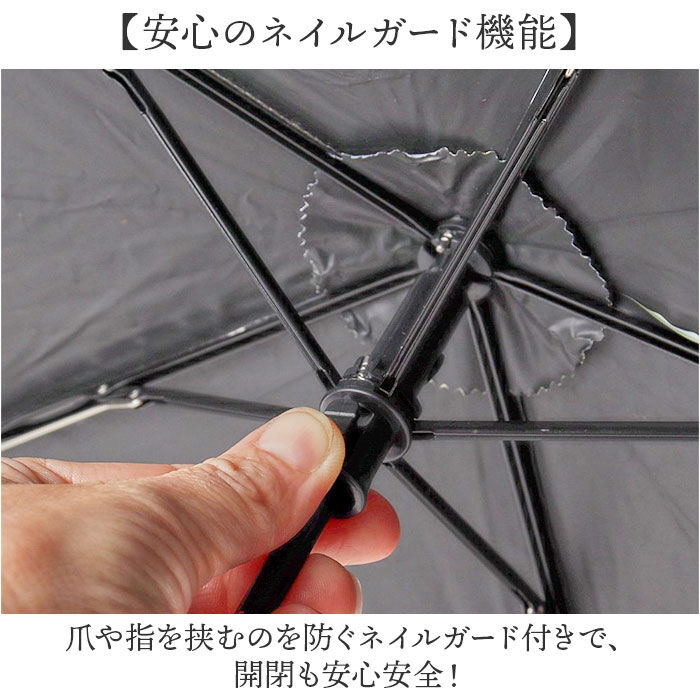 Wpc.「wpc 折りたたみ傘 晴雨兼用 通販 傘 カサ 軽量傘 ミニ傘 日傘 折り畳み傘 晴雨兼用傘」|傘|
