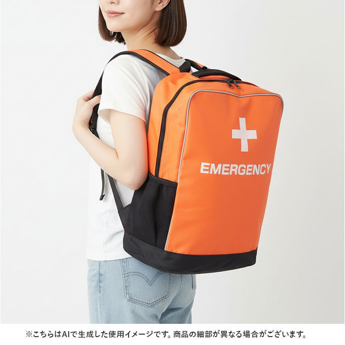 BACKYARD FAMILY「防災リュックサック 25点セット 非常用 通販 防災バッグ 避難グッズ 防災用品 給水バッグ」|その他|