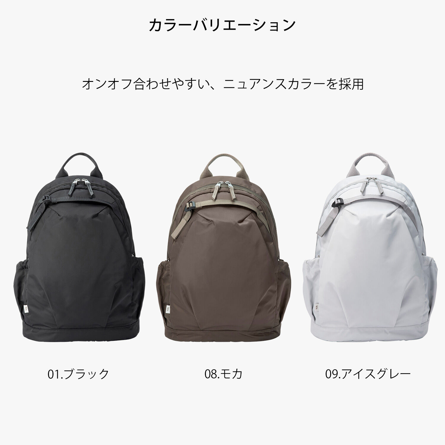 W&.Day/Night「W&.Day/Night アウリンコ ラウンドリュック A4サイズ 14.0インチPC収納 15174」|リュック|