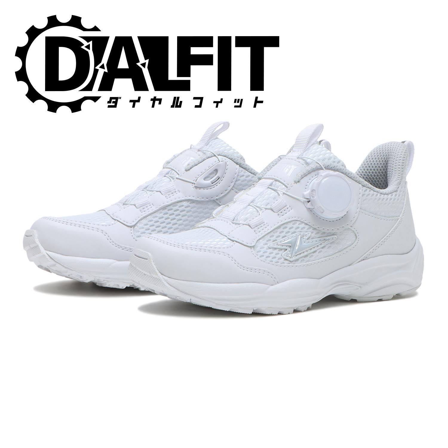 HAWKINS「【HAWKINS】19-24(H) MACH LOTUS」|スニーカー|