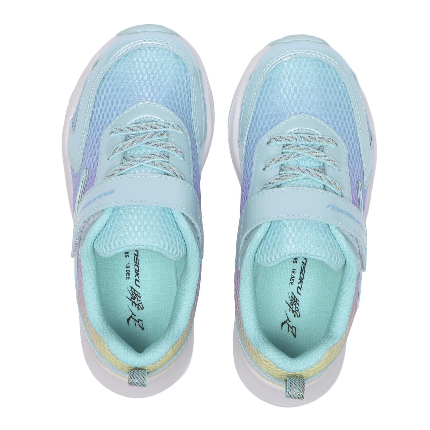 瞬足「【ｼｭﾝｿｸ】17-21 S-AXELRATER 859」|スニーカー|