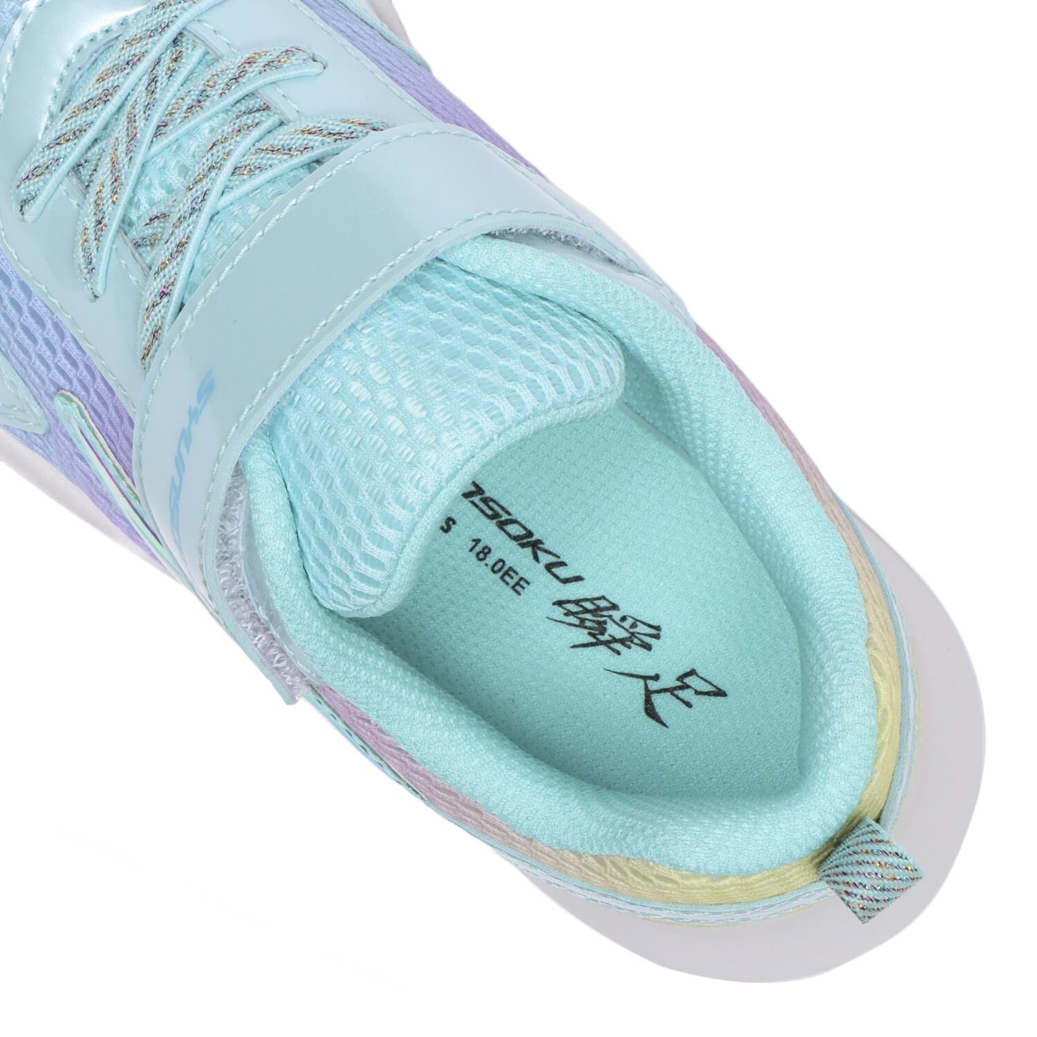 瞬足「【ｼｭﾝｿｸ】17-21 S-AXELRATER 859」|スニーカー|