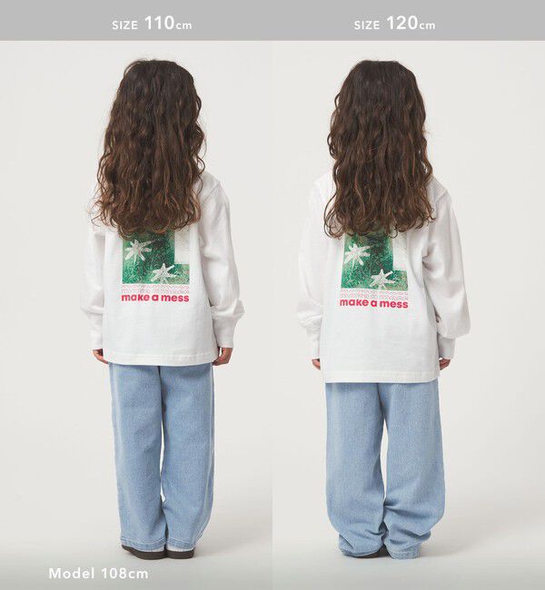 UNITED ARROWS green label relaxing「ストレッチデニム ストレートパンツ / キッズ  100cm-160cm - ストレッチ -」|デニム|