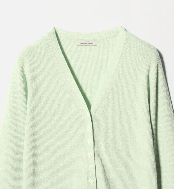 UNITED ARROWS green label relaxing「リブ ニット Vネック カーディガン ウォッシャブル」|カーディガン|