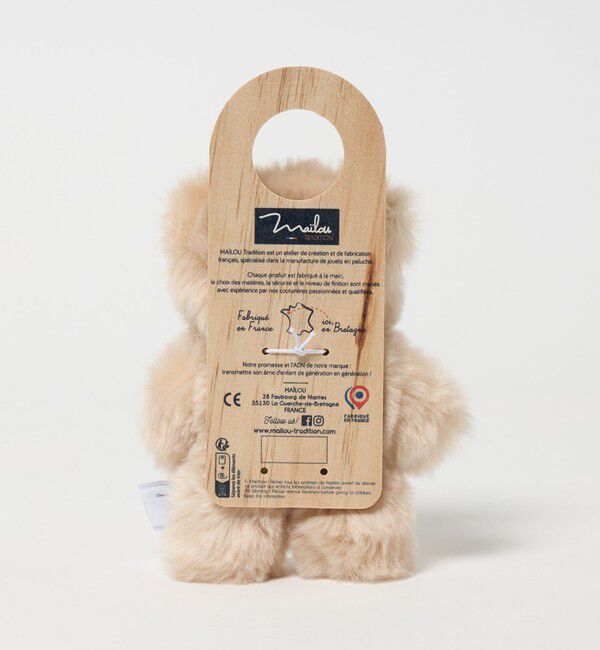 UNITED ARROWS green label relaxing「＜MAILOU TRADITION＞ベア / ぬいぐるみ / キッズ  」|その他|