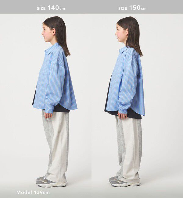 UNITED ARROWS green label relaxing「裏毛 切り替え ワイドパンツ / キッズ  100cm-160cm」|チノ|