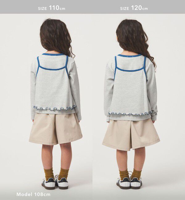 UNITED ARROWS green label relaxing「ボーダーTシャツ＋キャミソール セット / キッズ 100cm-130cm」|Tシャツ・カットソー|