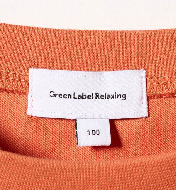 UNITED ARROWS green label relaxing「【スタメンシリーズ】チュールドッキング Tシャツ / キッズ  100cm-160cm UVカット 接触冷感  吸水速乾」|Tシャツ・カットソー|