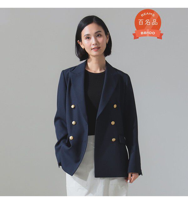 Demi-Luxe BEAMS 「ドライギャバジン ６ボタン ダブルジャケット」|ダッフルコート|NAVY