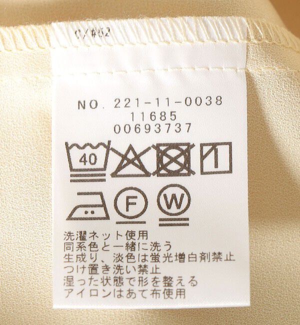 SHIPS Colors 「SHIPS Colors:〈洗濯機可能〉ジョーゼット タックスリーブ ブラウス 2◇」|シャツ・ブラウス|