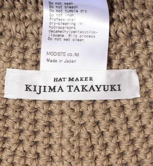 TOMORROWLAND GOODS「KIJIMA TAKAYUKI LINEN HAND SAILOR HAT」|ハット|