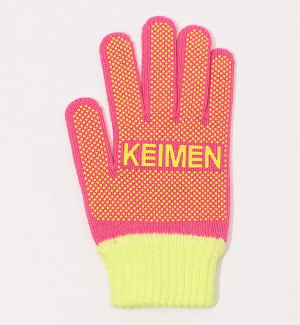 TOMORROWLAND HOME「KEIMEN カラー軍手」|その他|