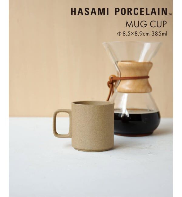 ACME「【HASAMI PORCELAIN / ハサミポーセリン】 MUG 385ml」|食器・キッチングッズ|ベージュ
