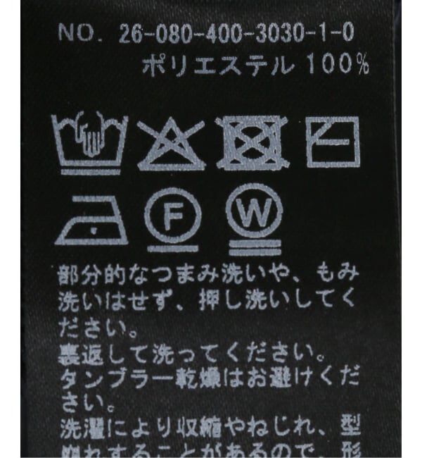 JOURNAL STANDARD「WASHABLE TEXBRID スナップカーディガン」|カーディガン|