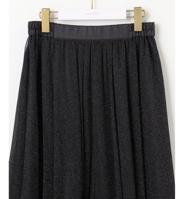 any SiS「【スタイリストコラボ】ジレ&times;ラメチュールスカート セットアップ」|スーツ|