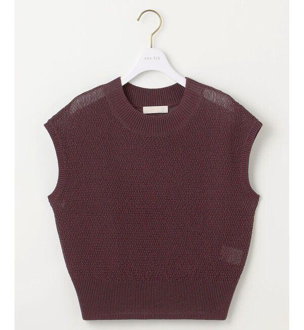 any SiS「【2点セット】ニット セットアップ」|スーツ|