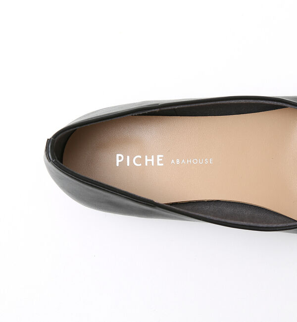 AU BANNISTER「【生活防水】ツイストフラットパンプス」|レインシューズ|