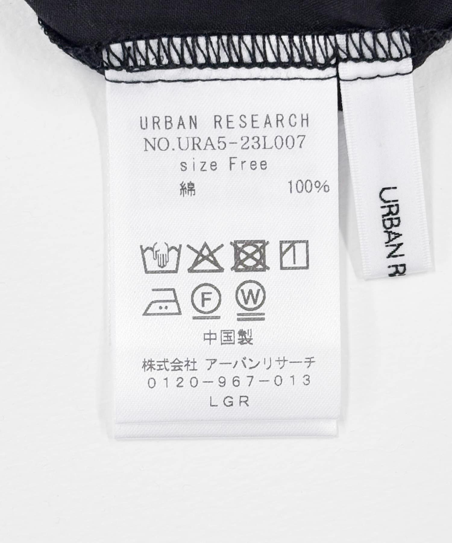 URBAN RESEARCH「コットンボイルシャーリングブラウス」|シャツ・ブラウス|
