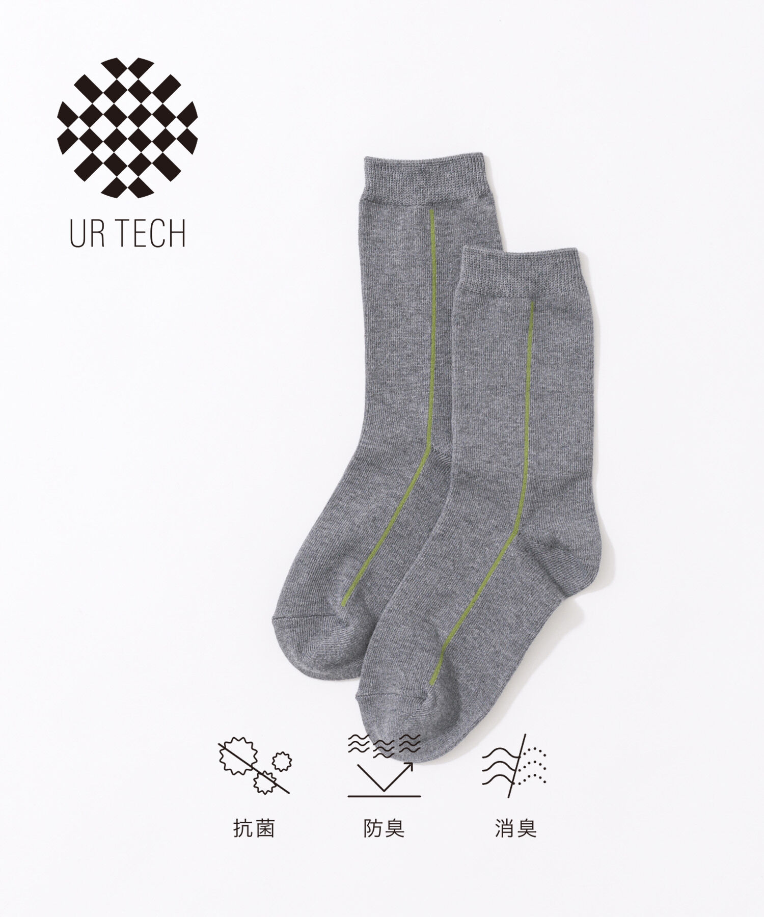 URBAN RESEARCH「『URTECH』サイドラインソックス」|ソックス|グレー