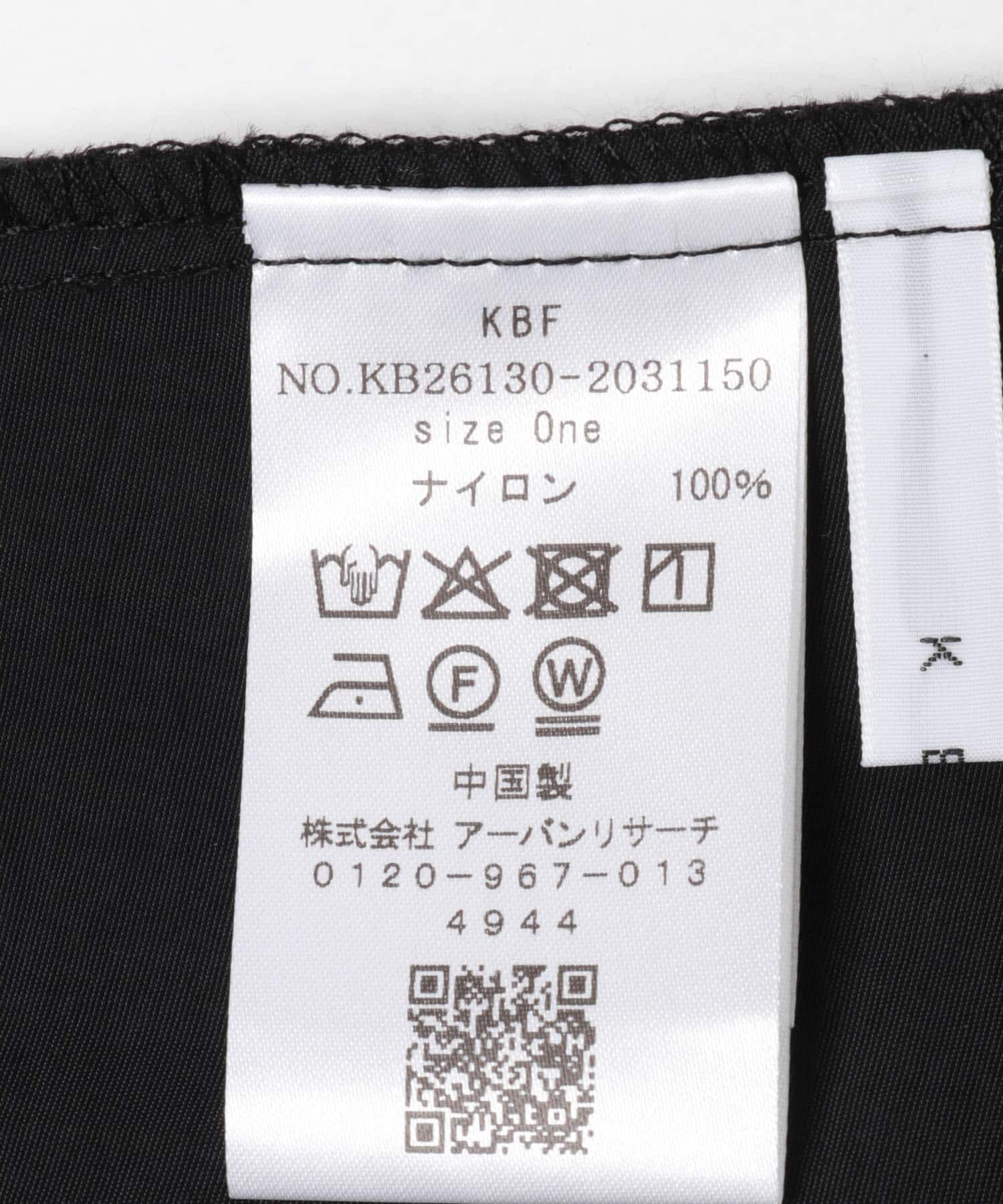  「ラッフルBIGカラーブラウス」|シャツ・ブラウス|