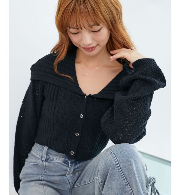  「ビッグカラー透かしニットカーデ」|カーディガン|