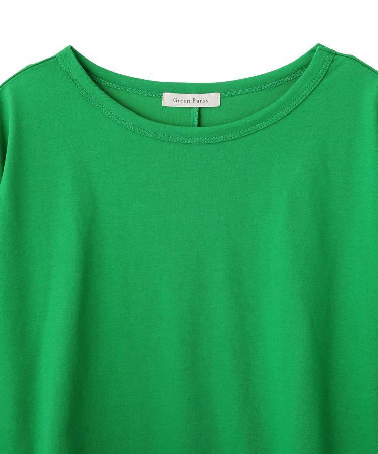 Green Parks「【適ON】遮熱チュールドッキングプルオーバー」|Tシャツ・カットソー|