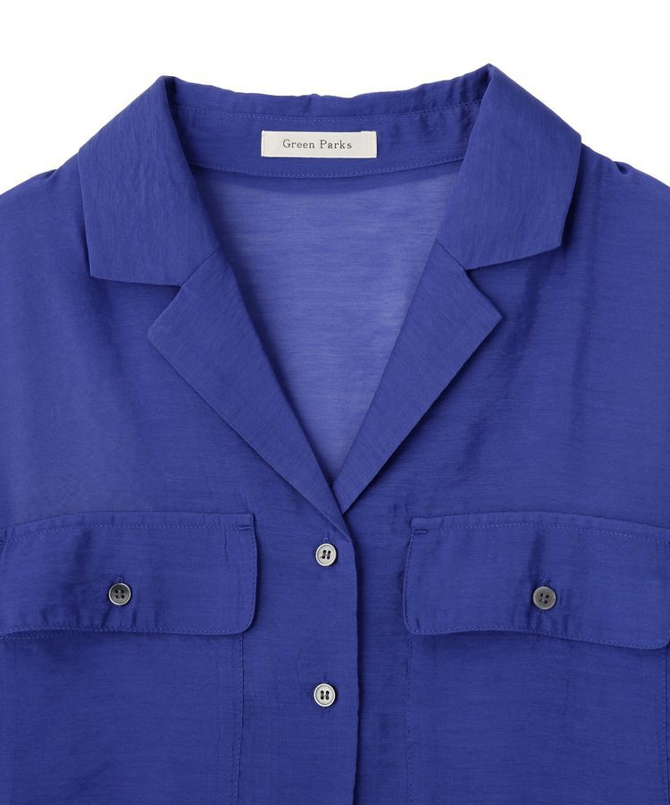 Green Parks「SET2点 シャツスカートセットアップ」|スーツ|