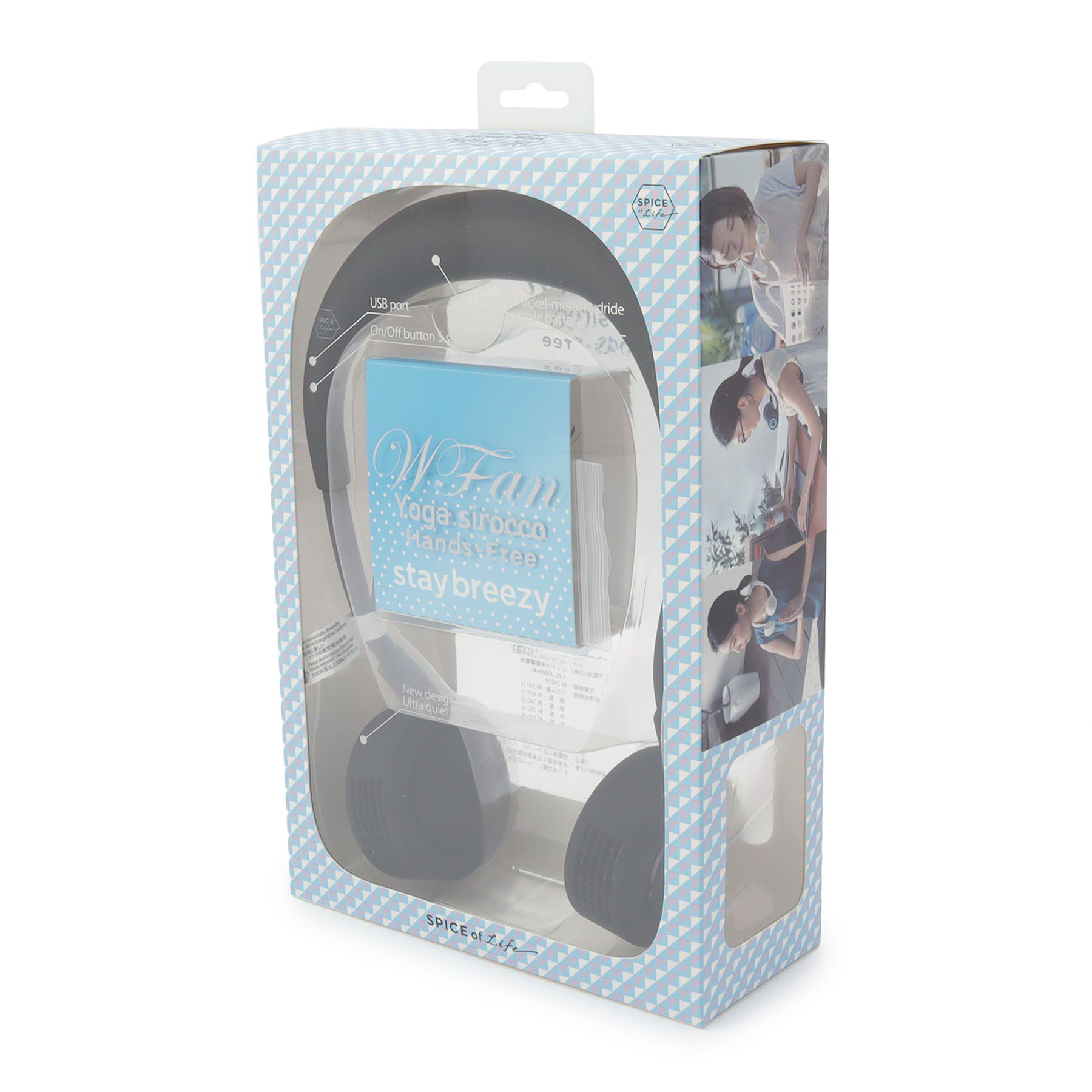 Dessin「ダブルファンハンズフリーヨガ」|電化製品|