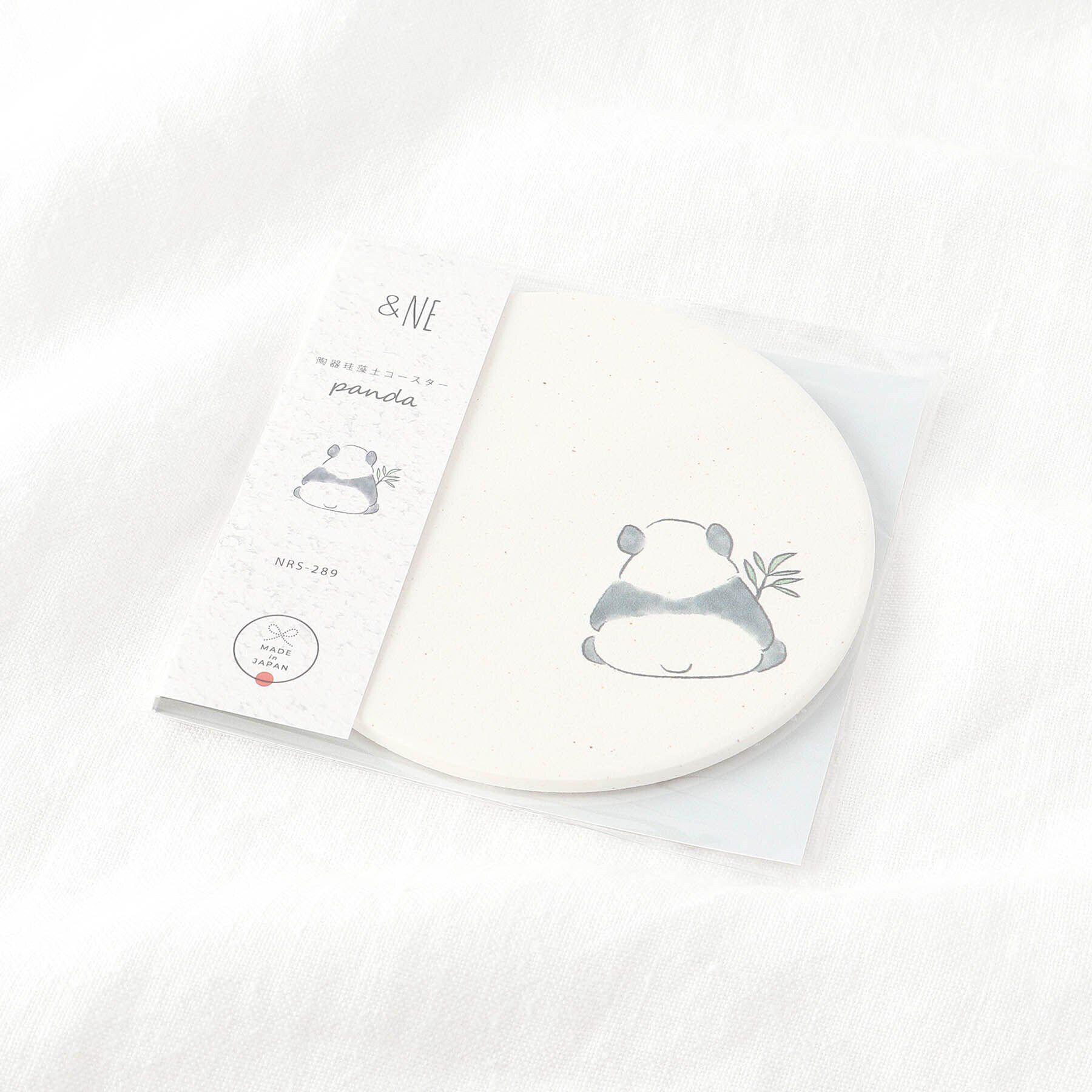 212 KITCHEN STORE「陶器珪藻土コースター panda たそがれ」|食器・キッチングッズ|