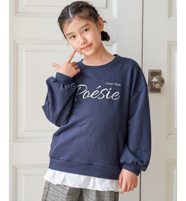 ikka kids「【親子コーデ】裾シフォン箔ロゴプルオーバー（120~160cm）」|Tシャツ・カットソー|ネイビーブルー