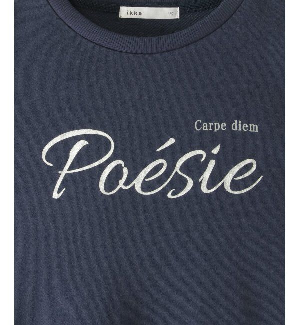 ikka kids「【親子コーデ】裾シフォン箔ロゴプルオーバー（120~160cm）」|Tシャツ・カットソー|