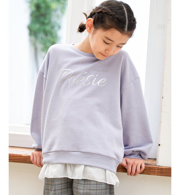 ikka kids「【親子コーデ】裾シフォン箔ロゴプルオーバー（120~160cm）」|Tシャツ・カットソー|