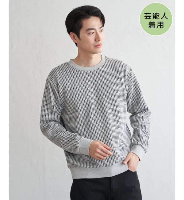 ikka「ビッグワッフルクルーネックプルオーバー」|パーカー|グレー