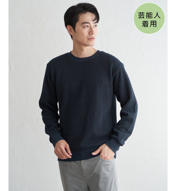 ikka「ビッグワッフルクルーネックプルオーバー」|パーカー|ネイビーブルー