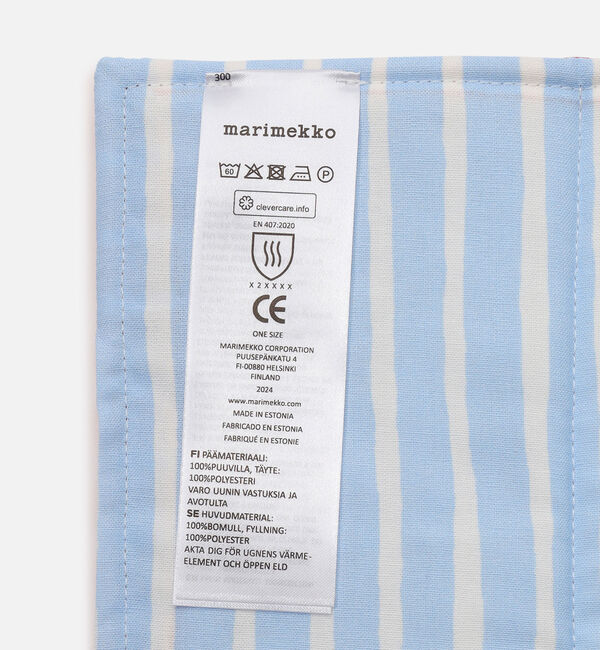 Marimekko「Piccolo ポットホルダー」|その他|