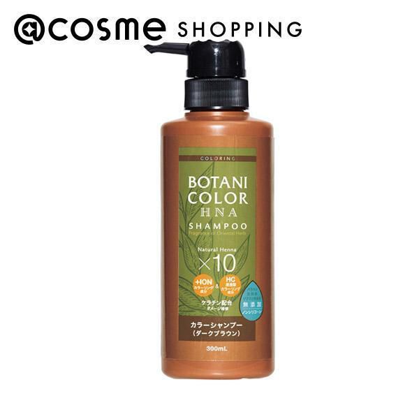  「コジット MOTTOボタニカラーシャンプーポンプ式 ダークブラウン フレッシュフローラル (300ml)」|シャンプー|その他