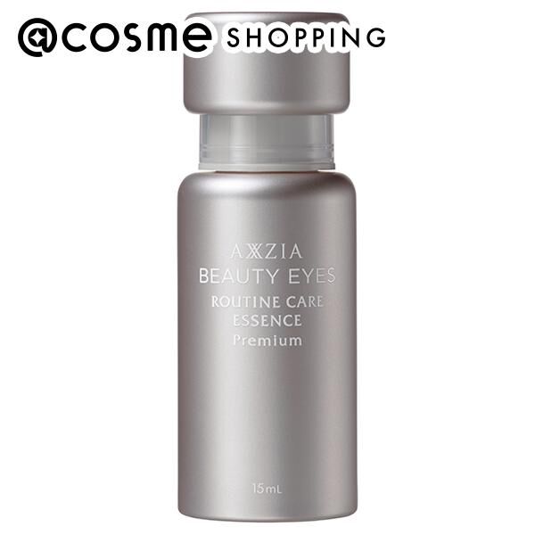  「AXXZIA（アクシージア） ビューティーアイズ ルーティンケア エッセンス プレミアム (15ml)」|美容液・オイル・クリーム|その他