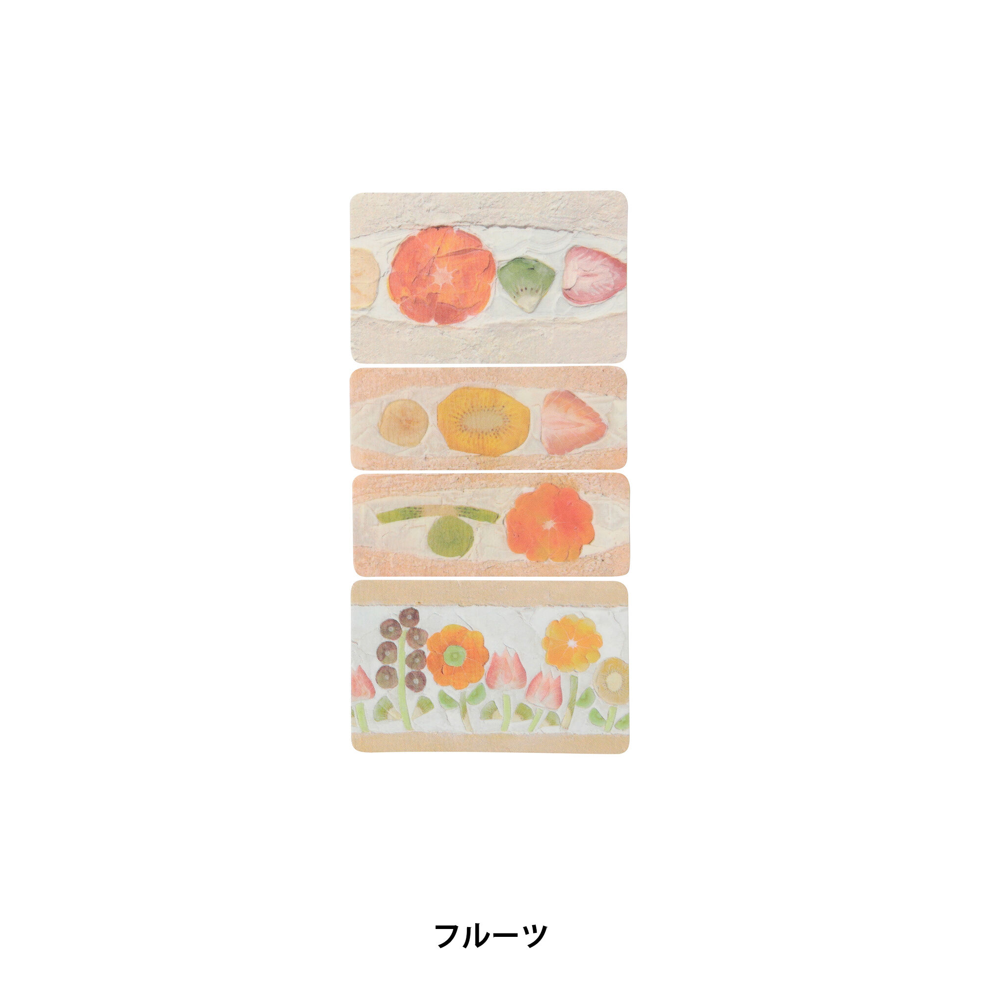  「フィルム付せん／タカハシナツミ」|ステーショナリー|