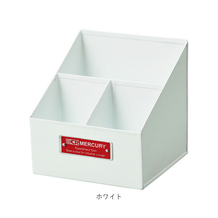 MERCURY「マーキュリー 工具箱 通販 雑貨 リモコンラック おしゃれ リモコン 収納 リモコンスタンド」|その他|