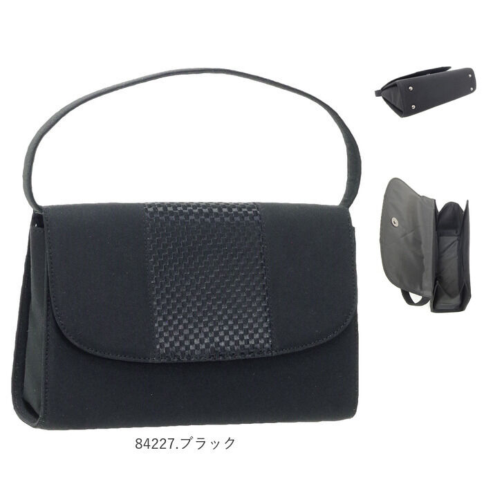 BACKYARD FAMILY「フォーマルバッグ 葬儀 通販 フォーマルバック ハンドバッグ ハンドバック 弔事」|ハンドバッグ|