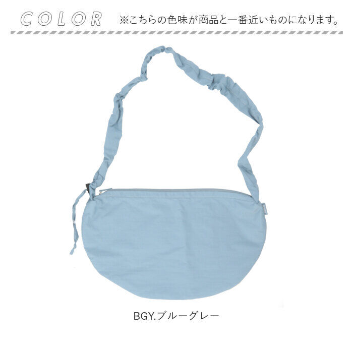 anello「アネログランデ ショルダー anello GRANDE GHM0682 通販 ショルダーバッグ」|ショルダー・メッセンジャー|