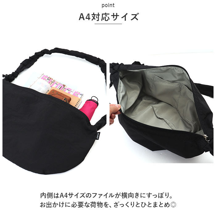 anello「アネログランデ ショルダー anello GRANDE GHM0682 通販 ショルダーバッグ」|ショルダー・メッセンジャー|