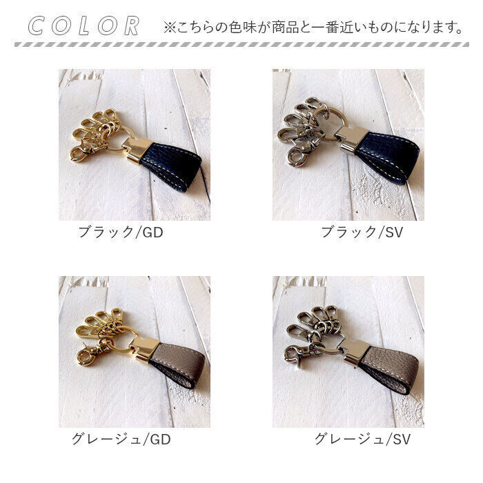 BACKYARD FAMILY「キーホルダー 本革 通販 キーリング キーチャーム レディース メンズ レザー 革 ペア おしゃれ」|チャーム・キーホルダー|