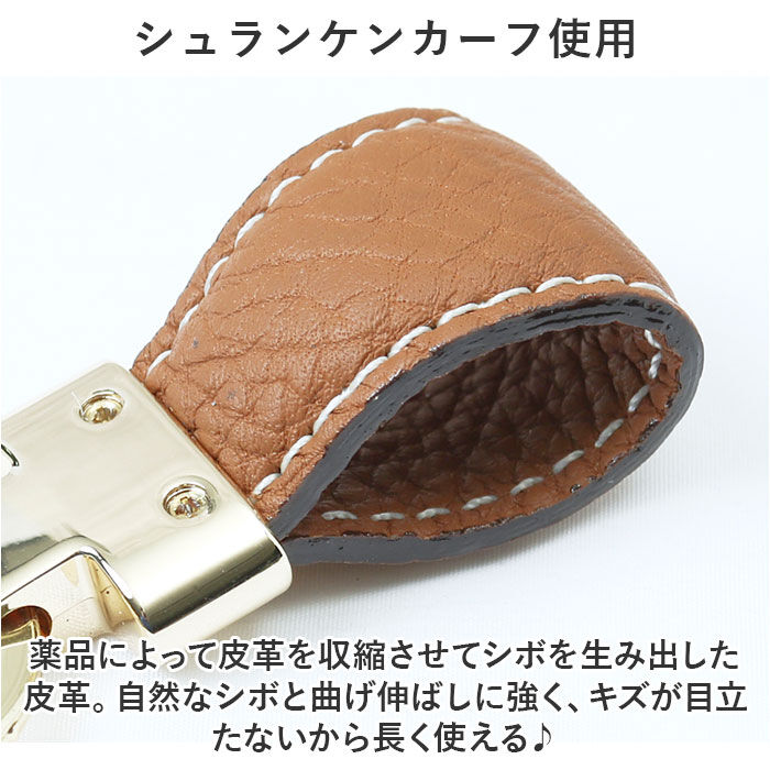 BACKYARD FAMILY「キーホルダー 本革 通販 キーリング キーチャーム レディース メンズ レザー 革 ペア おしゃれ」|チャーム・キーホルダー|