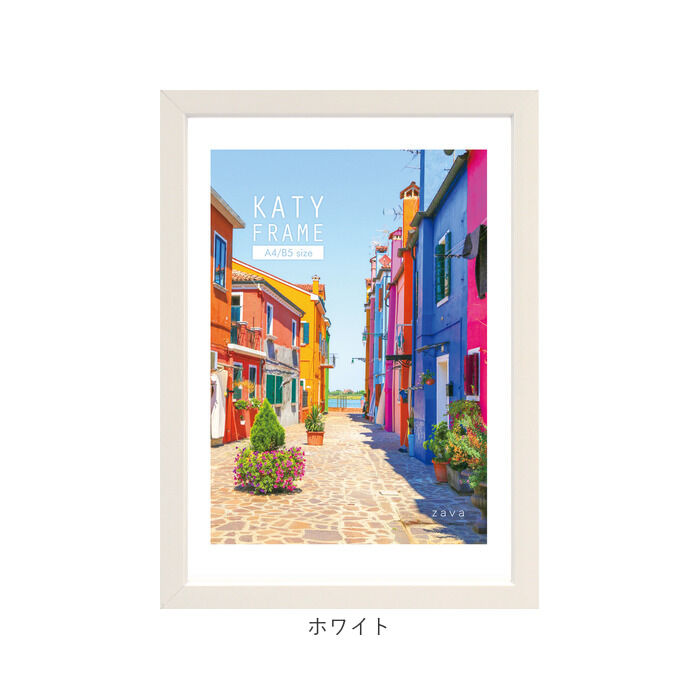 BACKYARD FAMILY「フォトフレーム おしゃれ 通販 A4判 写真立て フォトスタンド 壁掛け用 卓上 置き型 縦型」|その他|