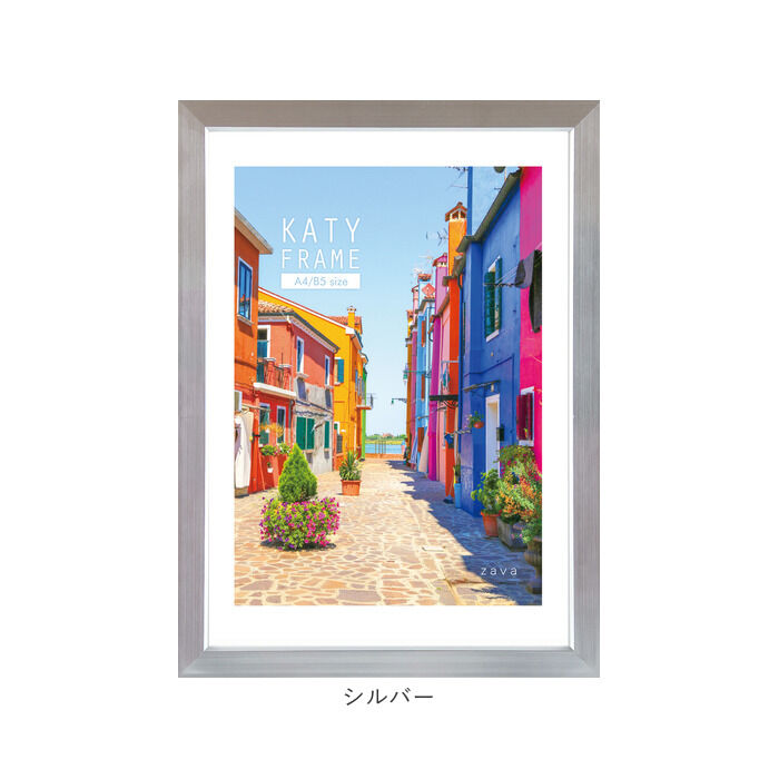 BACKYARD FAMILY「フォトフレーム おしゃれ 通販 A4判 写真立て フォトスタンド 壁掛け用 卓上 置き型 縦型」|その他|