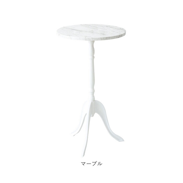 BACKYARD FAMILY「サイドテーブル おしゃれ 丸 通販 CTN-3031 テーブル 机 ナイトテーブル ベッドサイド」|その他|